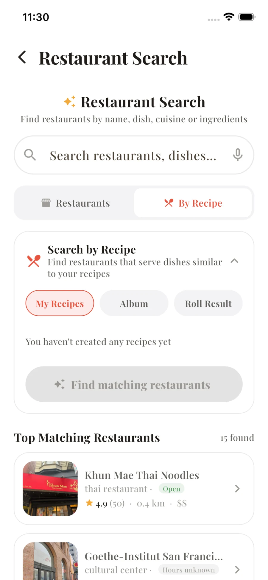Restaurant Search screen